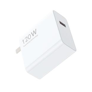 适用红米K70Pro手机充电器120W机型极速闪充90W机型RedmiK70e闪充插头加长快充2米游戏数据线K70至尊版快充头