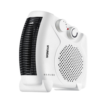 韩国现代取暖器暖风机办公室家用