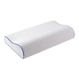 慢回弹枕头护颈椎波浪形头枕记忆棉芯软家用学生宿舍成人头枕睡觉