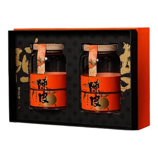 新款中秋陈皮包装罐单双罐礼盒装新会陈皮玻璃瓶密封储存罐可定制