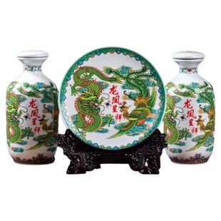 山西杏花特产龙凤呈祥原浆酒53度清香型白酒750ml*2礼盒装送摆盘