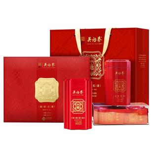 吴裕泰中华老字号茶叶金奖贡毫茉莉花茶九次窨制200g商务春节礼盒