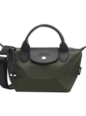 【自营】LONGCHAMP/珑骧女士Le Pliage迷你单肩斜挎手提包饺子包