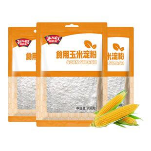 极美滋食用玉米淀粉200g家用勾芡嫩肉生粉雪媚娘蛋糕烘焙鹰粟粉纯