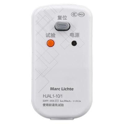 10A16A漏电插头热水器水龙头专用