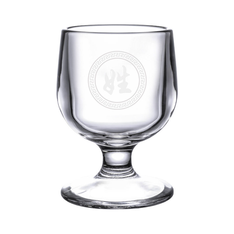 百家姓刻字矮脚白酒杯一口烈酒杯