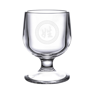 百家姓刻字矮脚白酒杯家用玻璃小酒杯一两威士忌白兰地烈酒杯定制