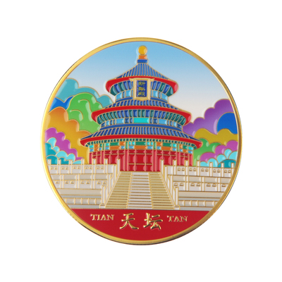 北京纪念币金属景泰蓝工艺博物馆故宫旅游纪念品伴手礼文创小礼品