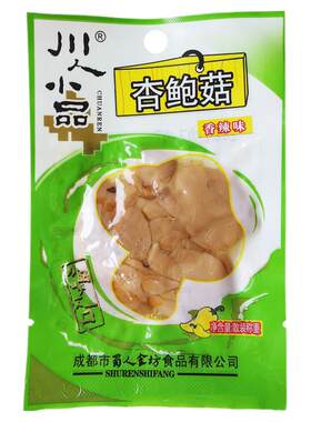 零食香辣食品散装下饭菜杏鲍菇