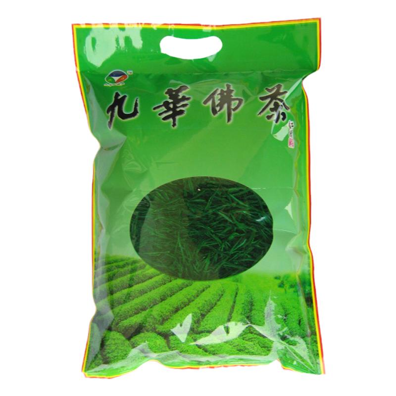 新茶浓香.回味甘甜九华佛茶炒青