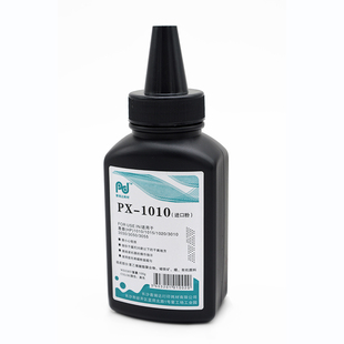 适用惠普打印机碳粉 包邮加黑12A碳粉2612A 1020 M1005墨粉