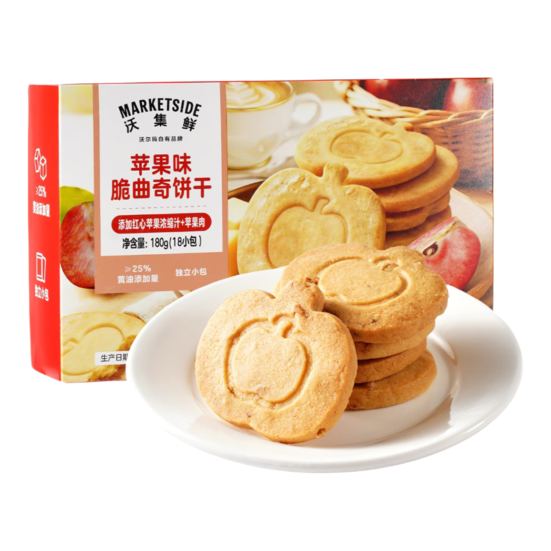沃集鲜180g苹果味脆曲奇饼干点心