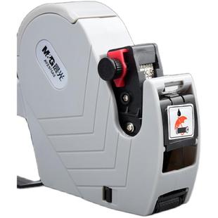 晨光打码机打价格标签机价格打码器自动手动日期标价机打价机标价纸超市打价器价码器小型油墨手持价签打印枪