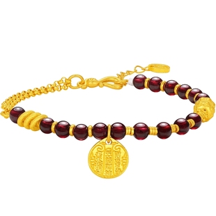 潮宏基臻金弘足金石榴石手链古法黄金手串手饰五路财神礼物 计价