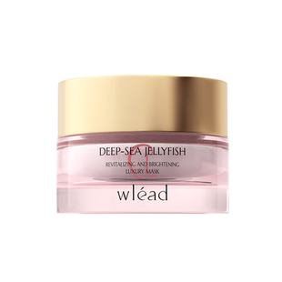 Wlead超光炮提亮涂抹睡眠面膜紧致去黄气暗沉脸补水保湿泥膜软膜
