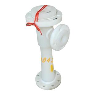 PP塑料WNP射流器 离子交换器喷射器水射器 分UPVC/玻璃钢材质