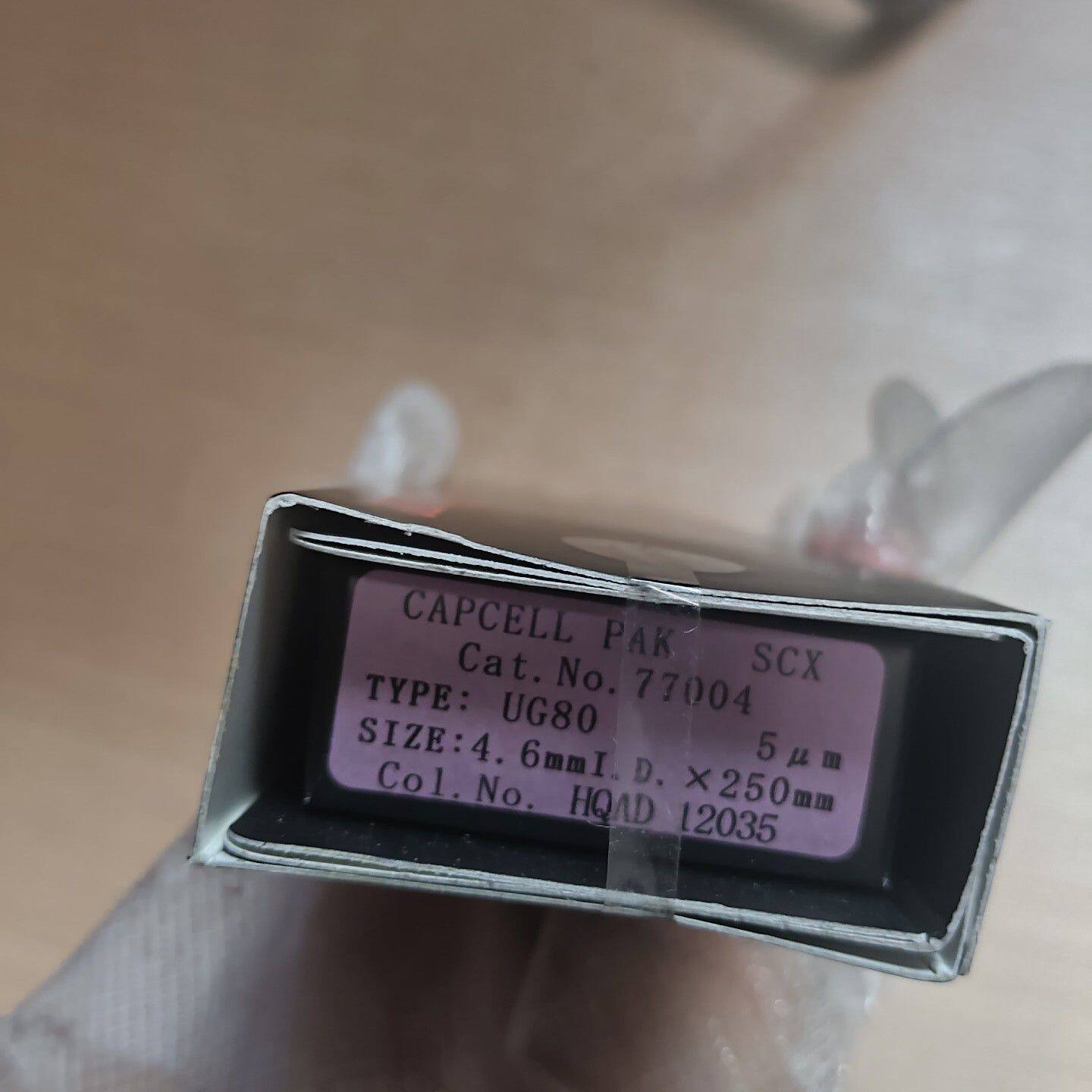 议价SCX柱大曹阳离子柱色谱柱规格CAPCE适用