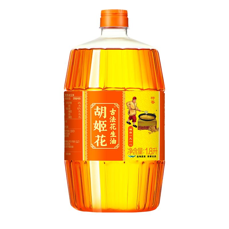 ŷƿװ 1.8L49.8Ԫ
