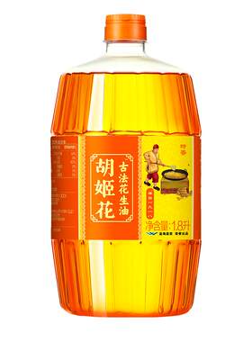 胡姬花古法花生油特香型瓶装
