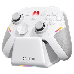 【新品上市】北通鲲鹏40D御铠白精英游戏手柄pc电脑switch2无线蓝牙ns平板手机steam黑神话悟空星闪手柄xbox