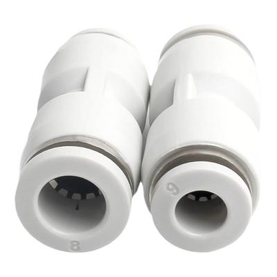 气管直通气管对接直接管快接对插