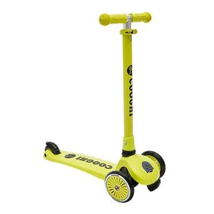 酷骑儿童滑板车3到6到9岁大童小孩可折叠男女童滑滑车溜溜玩具车