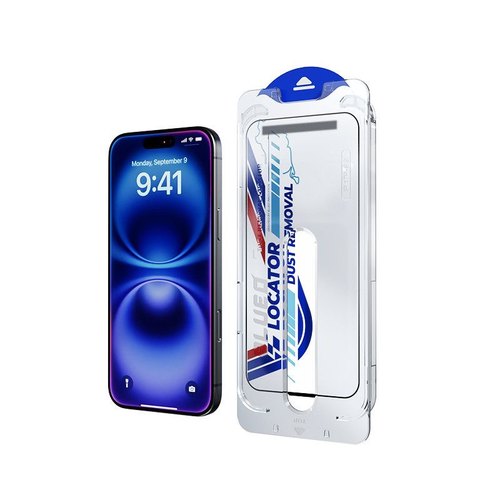 蓝猩适用苹果17/16promax神器盒听筒防尘15Pro高清太空无尘仓14Max贴膜盒iphone12高清苹果13全屏覆盖钢化膜