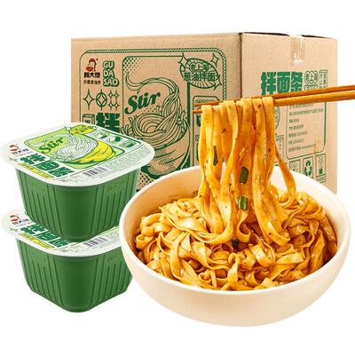 顾大嫂葱油拌面12盒整箱方便即食