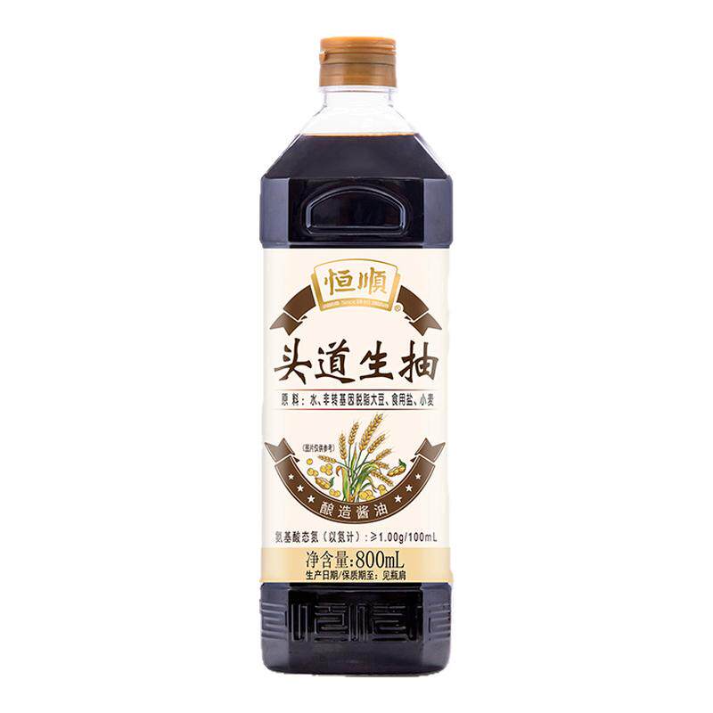 恒顺特级头道生抽800ml酿造酱油传统工艺榨取炒菜凉拌生抽酱油