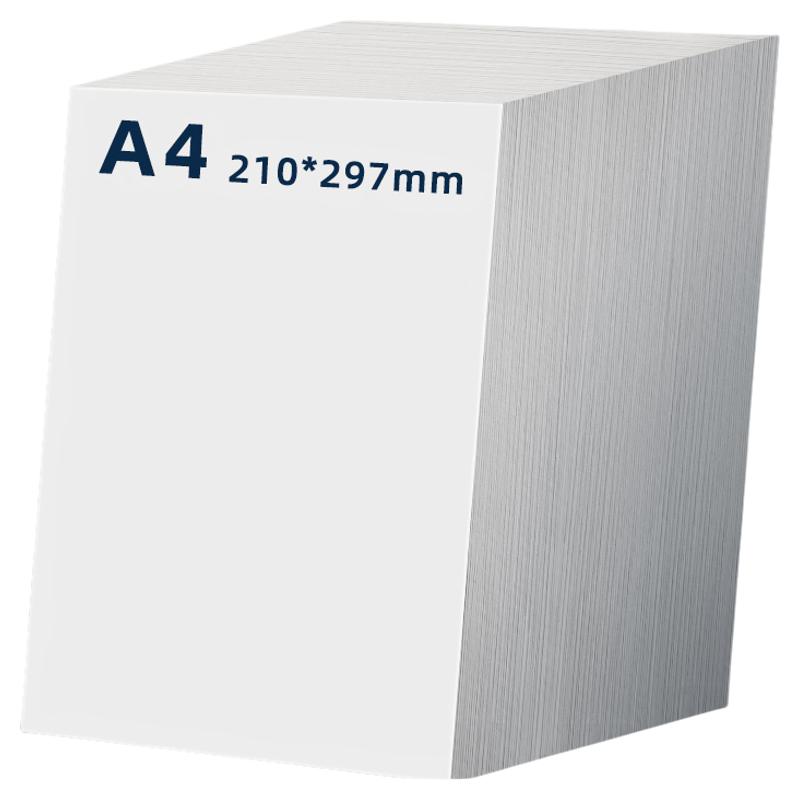 【加厚白纸】整箱A4打印纸100克/120g/140g/160g中絮办公家用a3复印纸250张学生双面打印试卷喷墨激光静