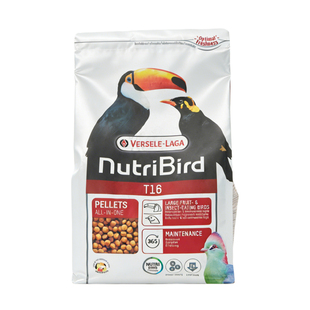 凡赛尔比利时进口滋养丸T16鹩哥八哥杂食鸟粮食大巨嘴鸟画眉饲料
