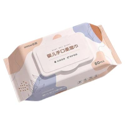 80片家用大包宝宝湿巾家庭实惠装