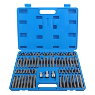 13内六角套筒电动扳手套筒工具梅花六角t30t40t50t60内批六头花六