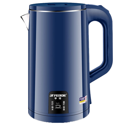 半球烧水壶家用304不锈钢电热水壶智能保温一体大容量恒温开水壶