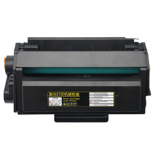 适用得力M2000DWs硒鼓T200A墨盒M2000DNWs Deli P2000DNWs黑白激光打印机复印一体机含芯片T200碳粉盒易加粉