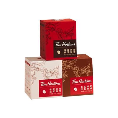 TIMS10片办公会议加班用