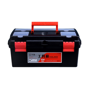 美术工具箱五金工业级大号家用塑料空箱多功能手提式工具箱收纳盒