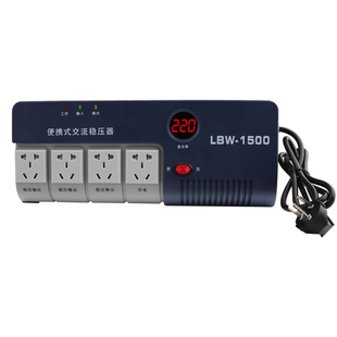 稳压器220v家用大功率全自动低压稳定插板空调冰箱笔记本专用稳压