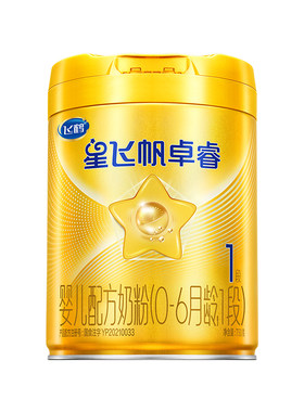 注册送大罐】飞鹤星飞帆卓睿1段