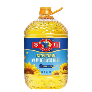 【26年5月】多力葵花籽清香食用植物调和油5L*1桶食用油清香精炼