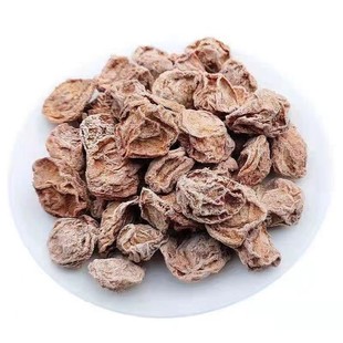 正宗话梅九制咸话梅832g可泡水微咸梅干梅子果干蜜饯休闲零食208g