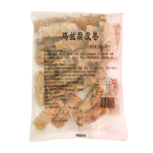 加藤利鸡丝腐皮卷广式早茶点心半成品蒸点广东茶楼小吃冷冻整箱