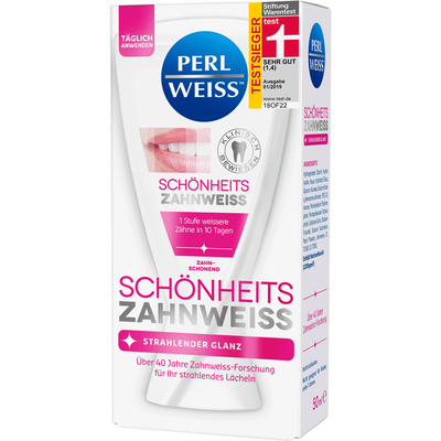 德国perlweiss珍珠洁白含氟牙膏