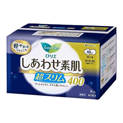 【自营】日本进口花王乐而雅夜用卫生巾40cm*9片敏感肌轻薄护翼型