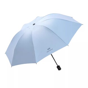 【以舟】晴雨伞黑胶晴雨两用加固加厚八骨伞