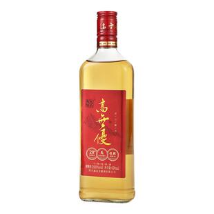 春日饮酒 无焦糖色新升级黄酒20度 500ml*6瓶 赠送礼盒绍兴特产
