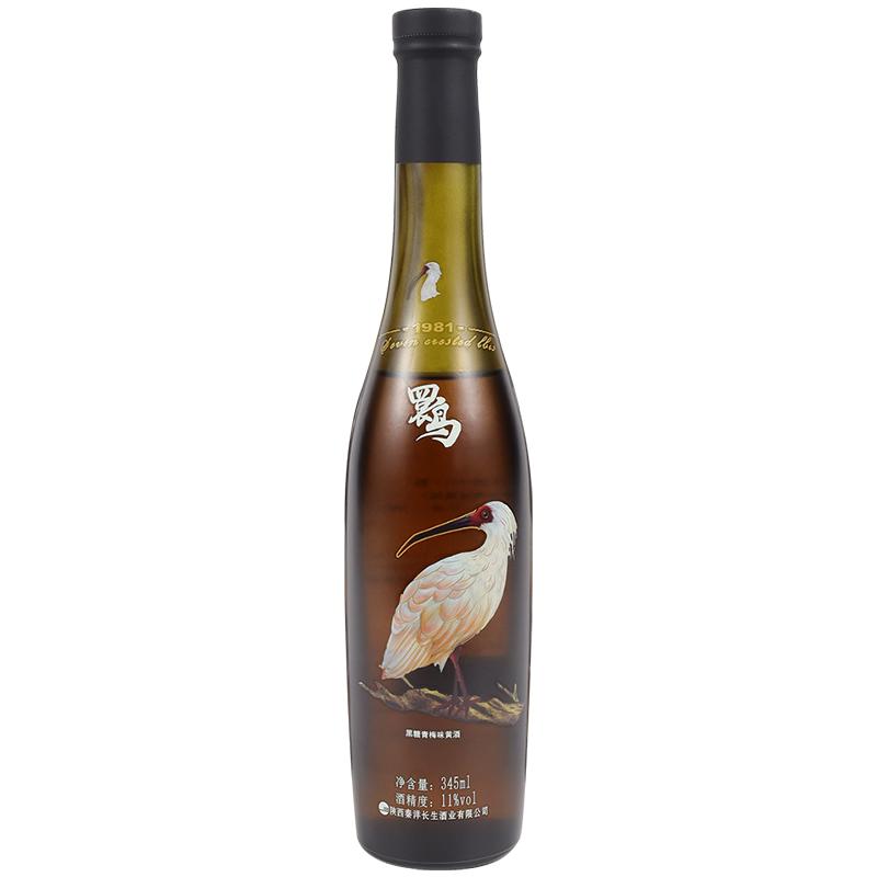 谢村桥黑糖青梅味黄酒朱鹮纪念酒