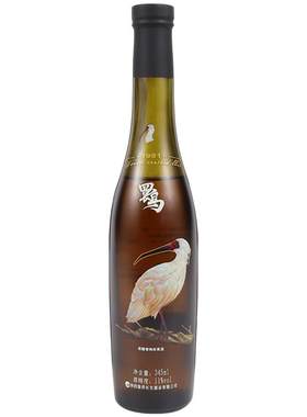 谢村桥黑糖青梅味黄酒朱鹮纪念酒