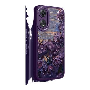 适用oppoa58手机壳新款oppoa57硅胶oppo58x男oppo防摔a58外壳a57女5g版全包a58x后壳op保护套小羊皮0pp0花滩
