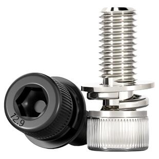 12.9级镀镍内六角三组合螺丝带平弹垫片螺钉圆柱头螺栓M4M5M6M8mm